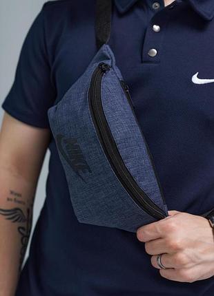 Бананка nike синій меланж, чорне лого накатка #