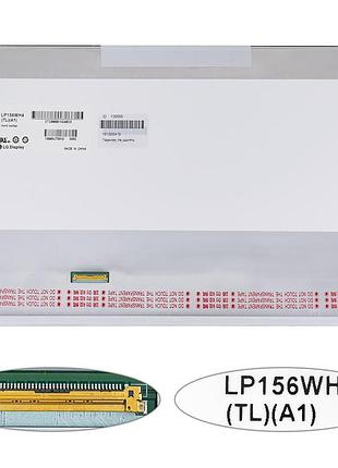 Уценка! матрица 15.6" lp156wh4-tla1 (1366*768, 40pin led, normal, глянцевая, разъем слева внизу) для ноутбука (renew)