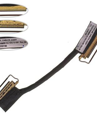 Шлейф ssd для ноутбука lenovo (thinkpad: t470, t470p, a475, t480, t480p ), dc02c009m00