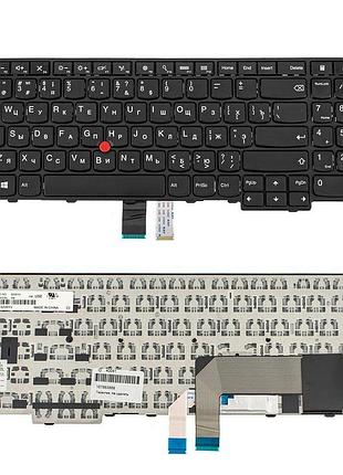 Клавиатура для ноутбука lenovo (thinkpad edge: e531, e540) rus, black
