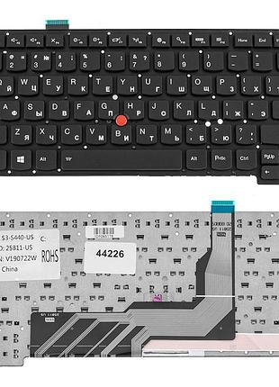 Клавиатура для ноутбука lenovo (thinkpad s431, s440 ) rus, black, без фрейма