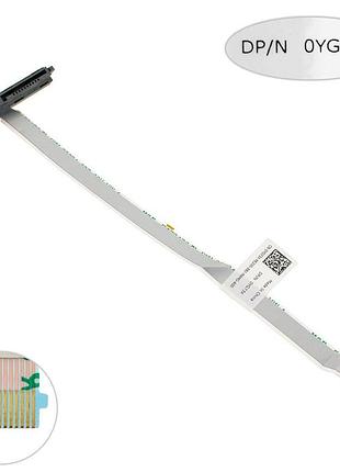 Шлейф жорсткого диска ssd/hdd для ноутбука dell (vestro 5471), (0yg73x)