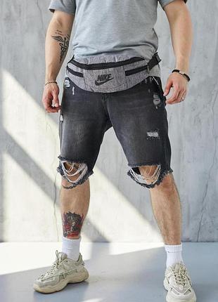 Бананка nike серый меланж