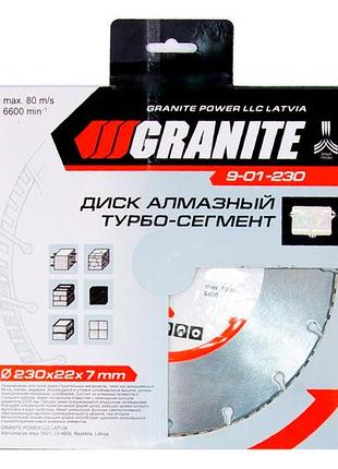 Диск алмазный granite 230 мм турбо-сегмент (9-01-230) 2
