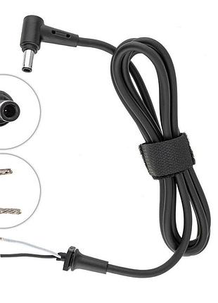 Оригинальный dc кабель питания для бп asus 120-180w 6.0*3.7мм-pin, 2 провода(2*1,5мм), длина 170см l-образный штекер (от бп к