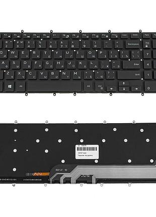 Клавиатура для ноутбука dell (inspiron: 7566, 7567) rus, black, без фрейма, подсветка клавиш