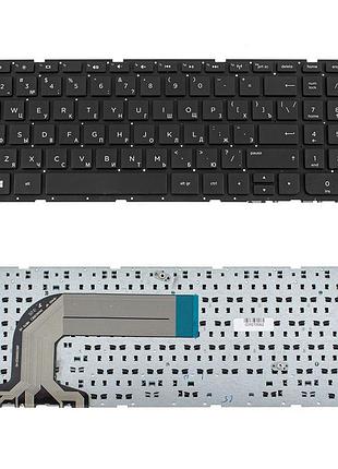 Клавиатура для ноутбука hp (pavilion: 17-e series) rus, black, без фрейма