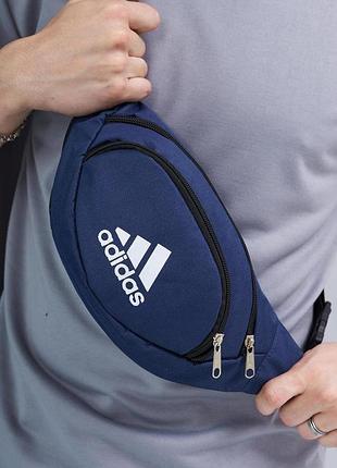 Бананка adidas синяя 2