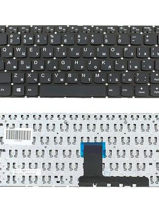 Клавиатура для ноутбука lenovo (ideapad v310-14 series) rus, black, без фрейма