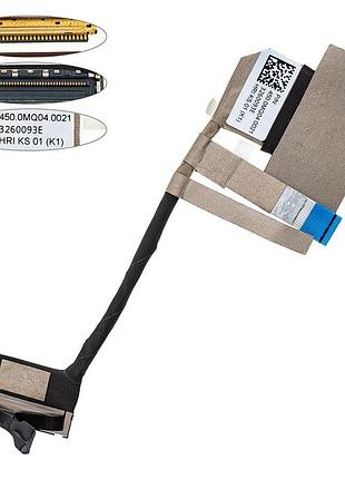 Шлейф матрицы для ноутбука hp envy (x360, 14-dy, tpn-w146) 30 0.5 (450.0mq04.0021)