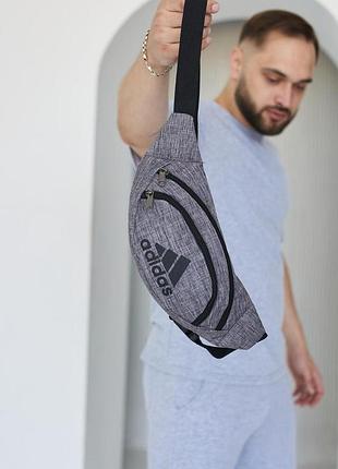 Бананка adidas серый меланж
