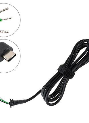 Dc кабель питания для бп 100-140w ноутбука type-c, l-образный штекер, 3 провода (2x1мм+1x0.5мм), длина 170см, (от бп к ноутбуку)