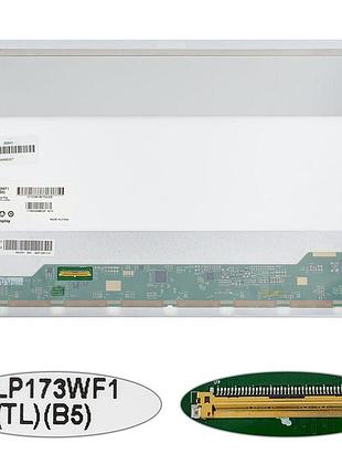 Матрица 17.3" lp173wf1-tlb5 (1920*1080, 40pin, led normal, матовая, разъем слева внизу) для ноутбука (renew)