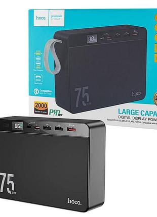 Універсальна мобільна батарея hoco j94 overlord, 22.5w, 75000mah, black (6931474779175)