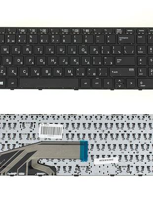 Клавиатура для ноутбука hp (probook: 450 g3, 455 g3, 470 g3) rus, black