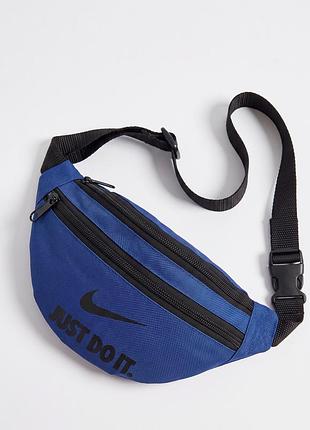 Бананка nike just do it синя, чорне лого (маленька)