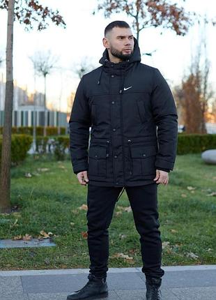 Комплект чоловічий nike чорний: парка зимова + штани з тринитки утеплені. барсетка та рукавички у подарунок! #