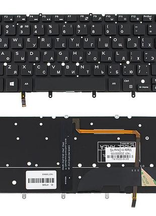 Клавиатура для ноутбука dell (inspiron: 7347, 7348) rus, black, без фрейма, подсветка клавиш