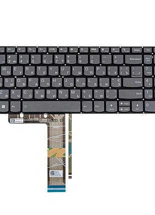 Клавиатура для ноутбука lenovo (ideapad: 3-15, 3-17 series) ukr, dark gray, без фрейма, подсветка клавиш (оригинал)