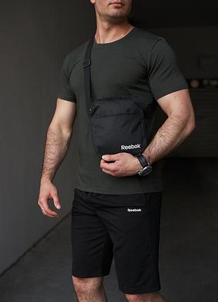 Комплект мужской reebok: футболка хаки + шорты черные + борсетка черная