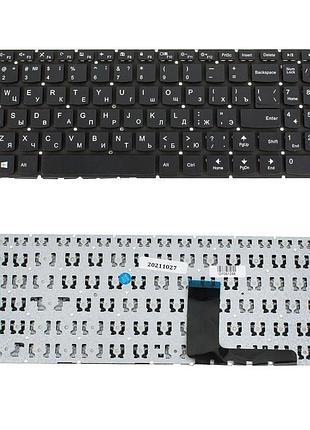 Клавіатура для ноутбука lenovo (ideapad: 310-15) rus, black, без фрейма