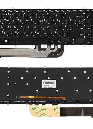 Клавиатура для ноутбука dell (inspiron: 7566, 7567) ukr, black, без фрейма, подсветка клавиш