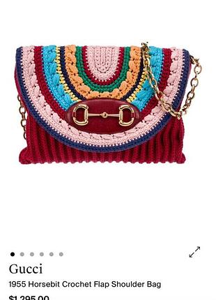 Gucci оригінал сумка 3