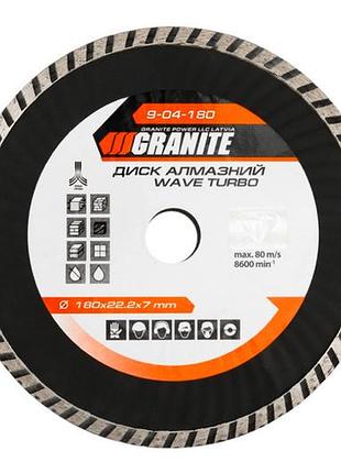 Диск алмазний granite 180 мм турбоволна (9-04-180)