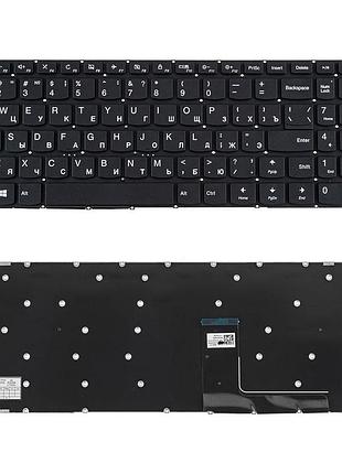 Клавиатура для ноутбука lenovo (ideapad 110-15acl) rus, black, без фрейма (оригинал)