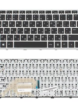 Клавіатура для ноутбука hp (probook: 430 g5, 440 g5) rus, black, silver frame