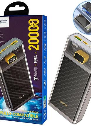 Універсальна мобільна батарея hoco j103a discovery edition, 22.5w, 20000mah, gray (6931474788948)