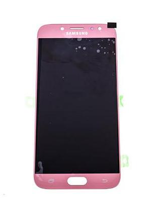 Дисплей для смартфона (телефона) samsung galaxy j7 (2017), sm-j730f, pink (в сборе с тачскрином)(без рамки)(prc original)