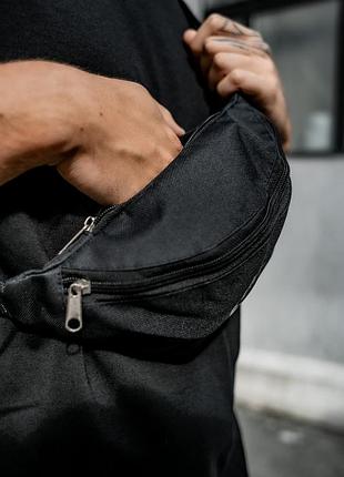 Бананка черная nike 3