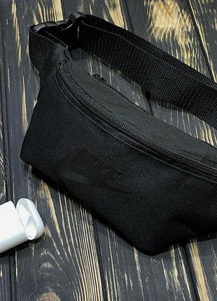 Бананка черная nike 8
