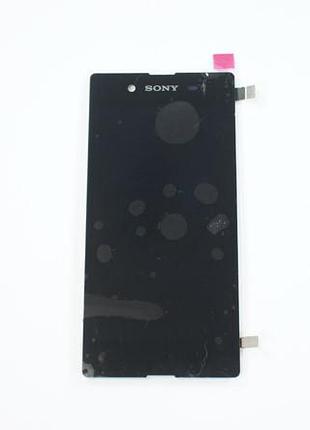 Дисплей для смартфона (телефона) sony xperia e3 dual d2212, black (в сборе с тачскрином)(без рамки)