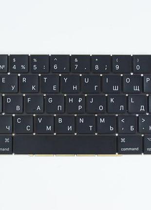 Клавиатура для ноутбука apple (macbook pro retina: a1706, a1707 (2016-2017)) rus, black, small enter (оригинал), подсветка клавиш