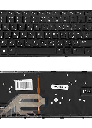 Клавіатура для ноутбука hp (probook: 430 g5, 440 g5) rus, black, підсвічування клавіш