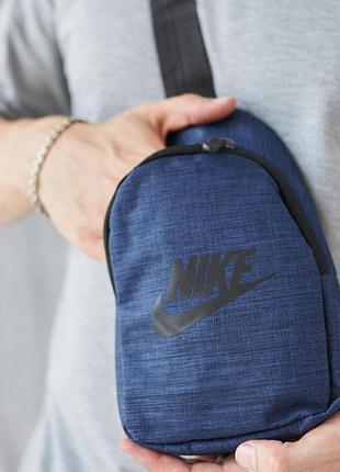 Слинг nike синий меланж # 3