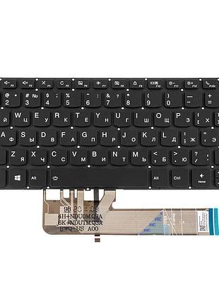 Клавиатура для ноутбука lenovo (yoga 530-14arr, 530-14ik ) rus, black, без фрейма, подсветка клавиш