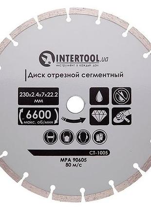 Диск алмазный intertool 230 мм сегмент (ct-1005)