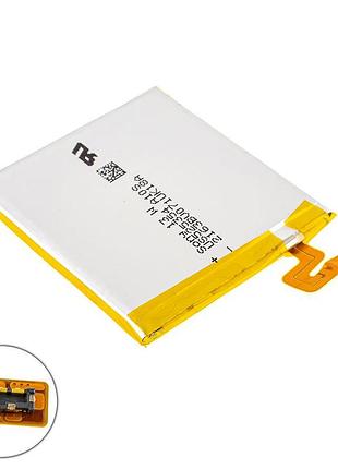 Аккумулятор (батарея) для смартфона (телефона) sony xperia ion 3.7v 1840mah 6.9wh