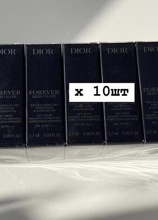 Тональний крем dior forever skin glow відтінок 2n упаковка 10шт=27мл