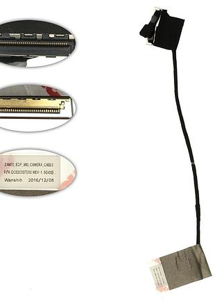Шлейф матриці для ноутбука dell (latitude: e5450) (dc02c007d00)