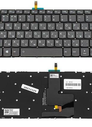 Клавіатура для ноутбука lenovo (ideapad 320-14 series) rus, onyx black, без фрейма, підсвічування клавіш(оригінал)