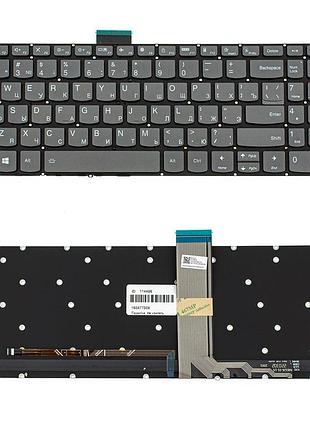 Клавиатура для ноутбука lenovo (idapad: slim 7-15 series), rus, black, без фрейма, подсветка клавиш