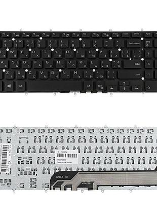 Клавиатура для ноутбука dell (inspiron: 7566, 7567) ukr, black, без фрейма