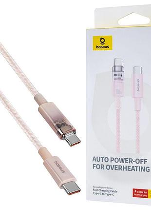 Кабель baseus explorer series fast charging cable with smart temperature control type-c to type-c 100w 1m baby pink