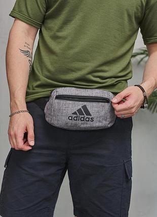 Бананка adidas серый меланж