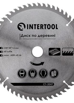 Диск пильный intertool 230 х 60t х 30 мм (ct-3047)
