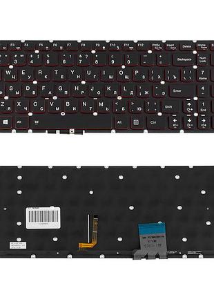 Клавиатура для ноутбука lenovo (y50-70, y50-80) rus, black, без фрейма, подсветка клавиш (оригинал)